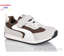 Кроссовки GFB-Канарейка