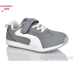 Кроссовки GFB-Канарейка