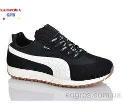 Кроссовки GFB-Канарейка