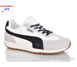 Кроссовки GFB-Канарейка