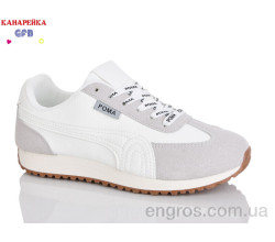 Кроссовки GFB-Канарейка