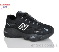 Кроссовки GFB-Канарейка