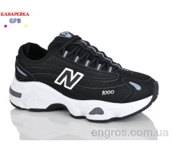 Кроссовки GFB-Канарейка