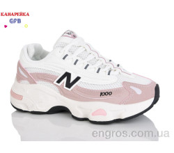 Кроссовки GFB-Канарейка