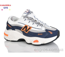 Кроссовки GFB-Канарейка