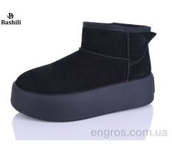 Угги Башили