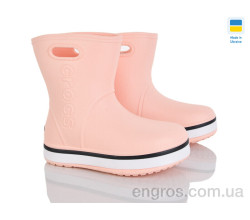 Сапоги из пены Мир