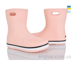 Сапоги из пены Мир