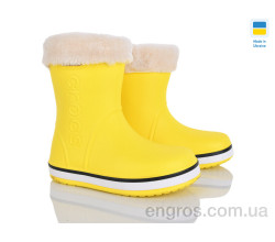 Сапоги из пены Мир