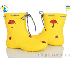 Сапоги из пены Jose Amorales