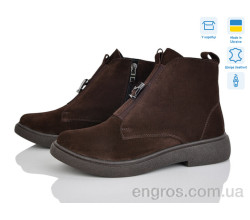 Ботинки Ailinda