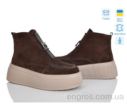 Ботинки Ailinda