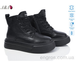 Ботинки Aba