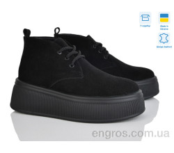 Ботинки A.N.I.One