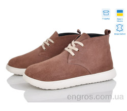 Ботинки A.N.I.One