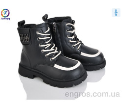 Ботинки Леопард