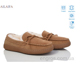 Мокасины Ailaifa