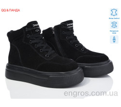 Ботинки QQ&Панда