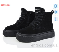 Ботинки QQ&Панда