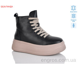 Ботинки QQ&Панда