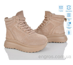 Ботинки Мир