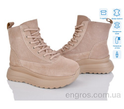 Ботинки Мир