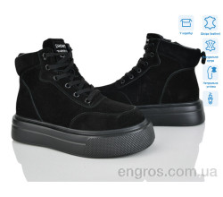 Ботинки Мир