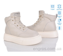 Ботинки Мир