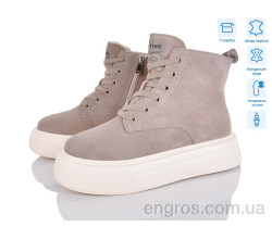 Ботинки Мир