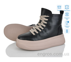 Ботинки Мир