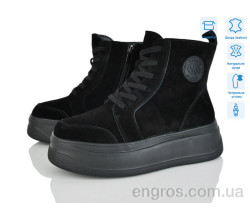 Ботинки Мир