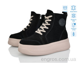 Ботинки Мир