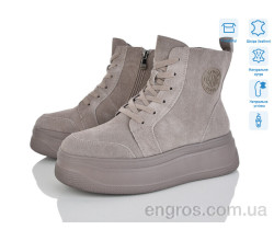 Ботинки Мир