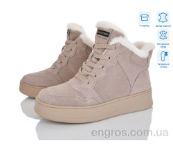 Ботинки Мир