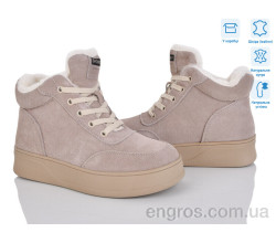 Ботинки Мир