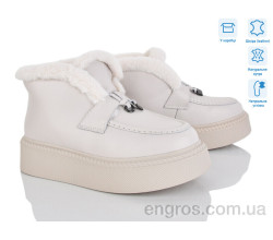 Ботинки Мир