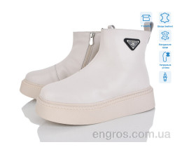 Ботинки Мир