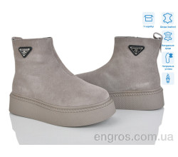 Ботинки Мир