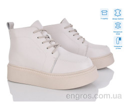 Ботинки Мир