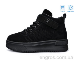 Ботинки Kulada-UCSS-MD