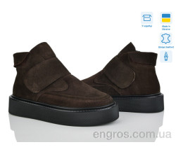 Ботинки Stella