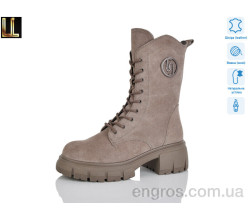 Ботинки Lilin