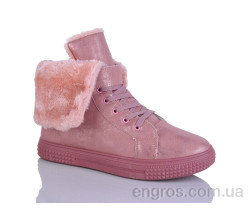 Ботинки SANLIN