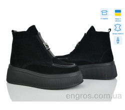 Ботинки Ailinda