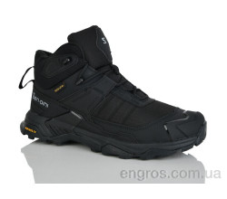 Кроссовки Sen.dini