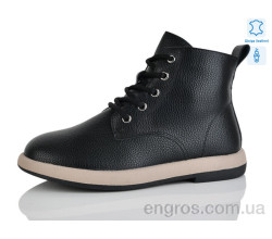 Ботинки Yimeili