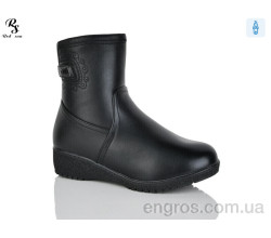 Ботинки Red Sun