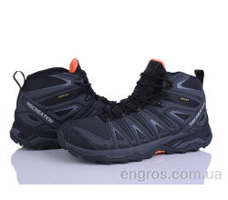 Кроссовки Мир