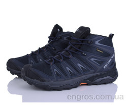 Кроссовки Мир