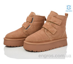 Угги Захар-Gold